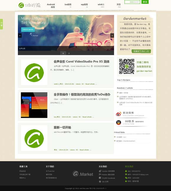 金算盘49829最快开奖平特一尾 我国影史首部百亿元票房影片诞生